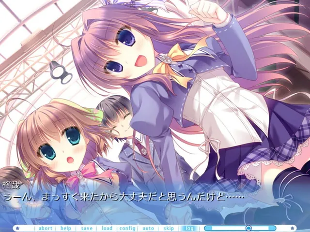 Kimiheokuru Sora No Hana