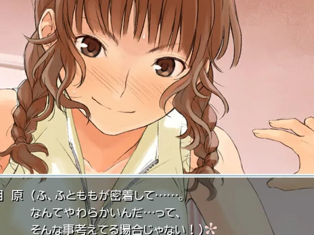 KimiKiss: Chotto Matome Gekijou