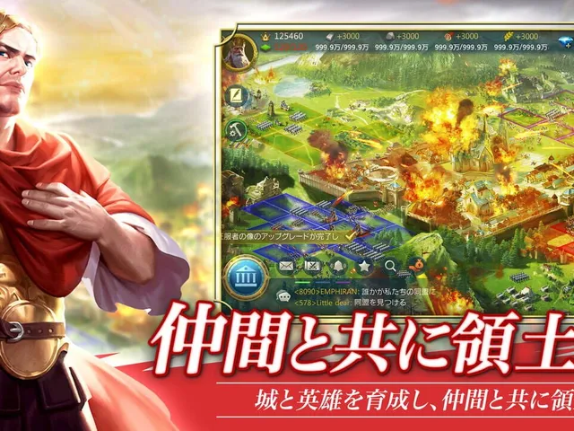 King of Kingdoms