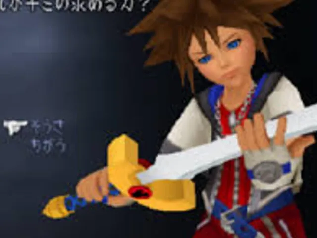 Kingdom Hearts