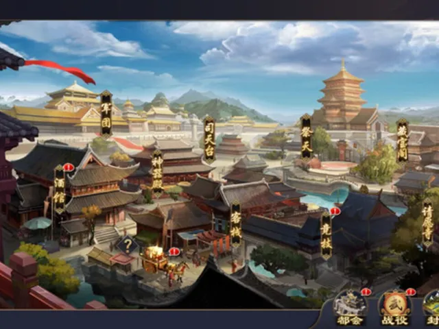 Kingdoms Conquer