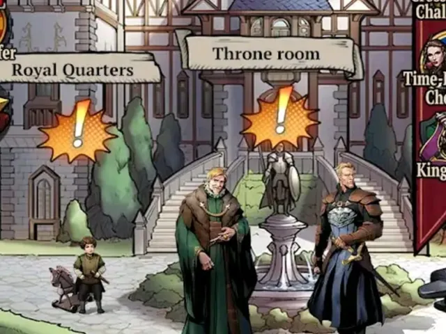 King's Throne: Royal Delights