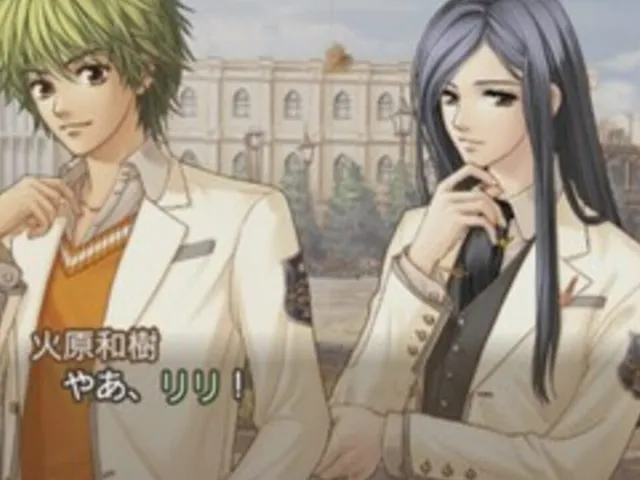 Kiniro no Corda 2