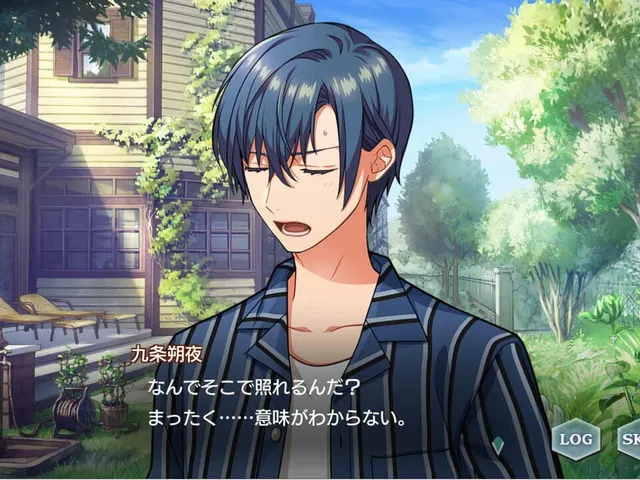 Kiniro no Korda Starlight Orchestra