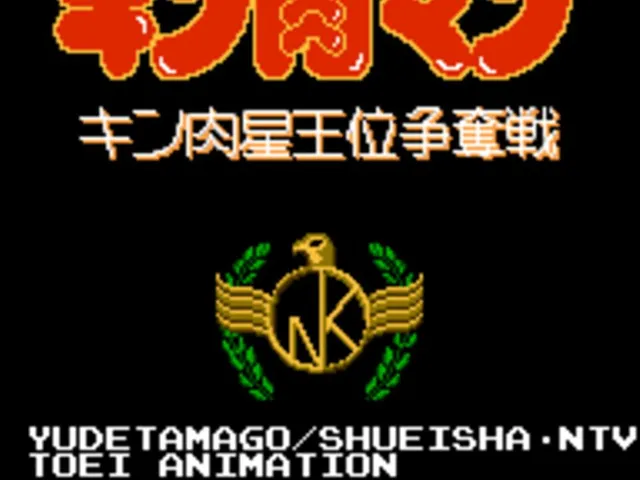 Kinnikuman: Kinniku-sei Oui Soudatsusen