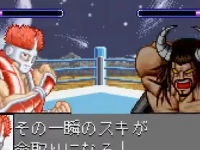 Kinnikuman Nisei: Choujin Seisenshi
