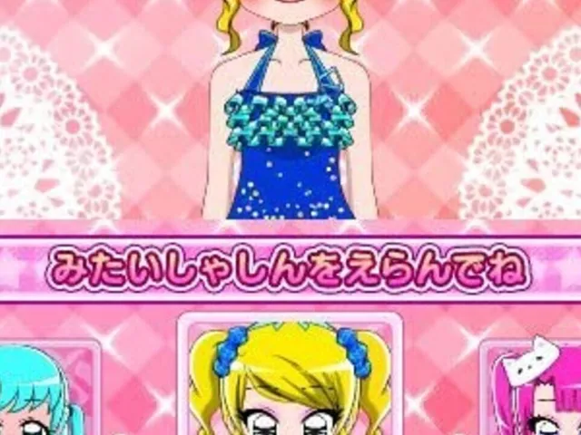 Kira-meki Oshare Salon!: Watashi no Shigoto wa Biyoushi-san