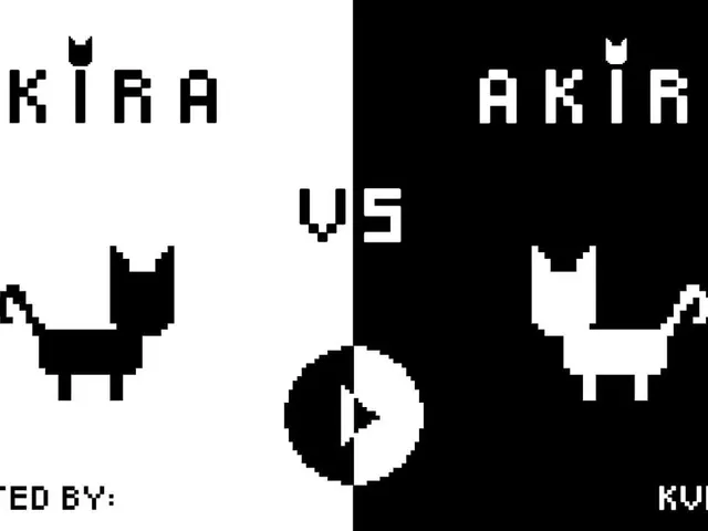 Kira vs. Akira