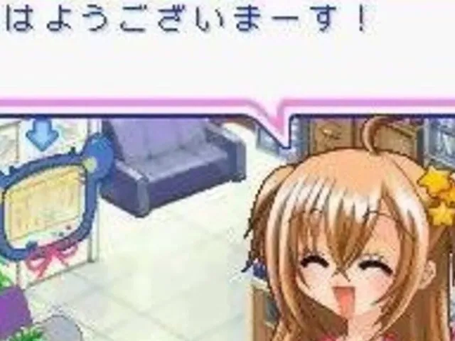Kirarin Revolution: Minna de Odorou Furi Furi Debut!