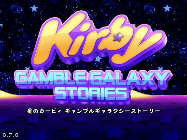 Kirby Gamble Galaxy Stories