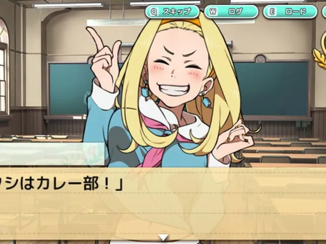 Kirizaki-kun ha.