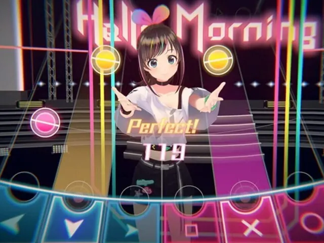 Kizuna AI: Touch the Beat!