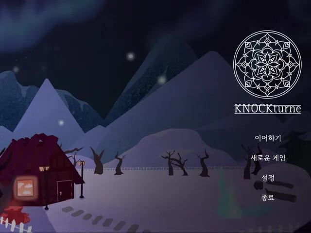 Knockturne