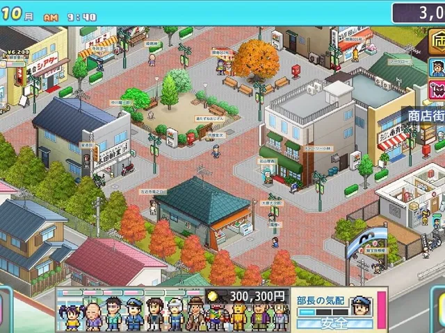 KochiKame: Ryo-san's Billion-yen Beat