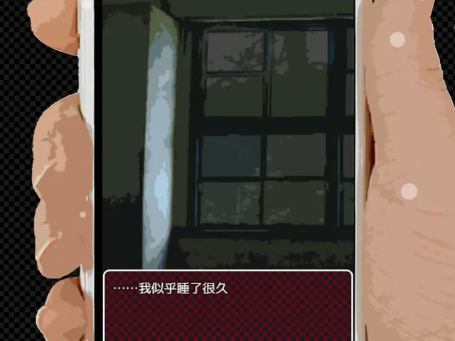Koe wo Tayori ni SP