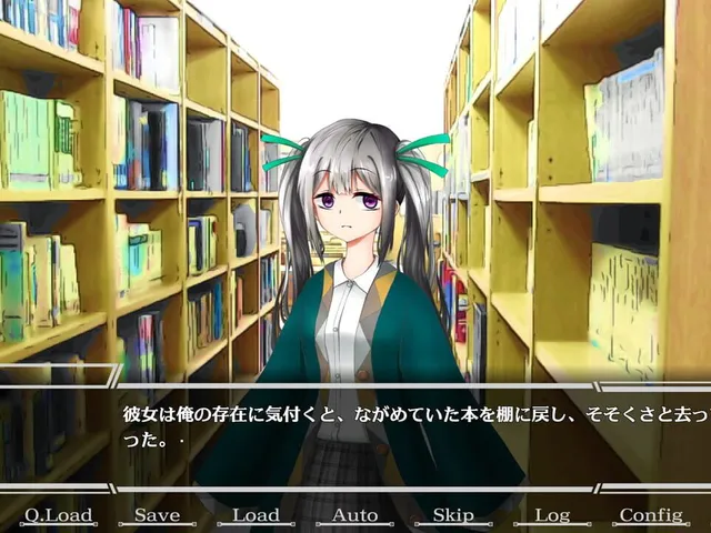 Koi hi Kogaruru Kamikakushi