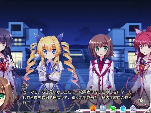 Koiken Otome: Revive
