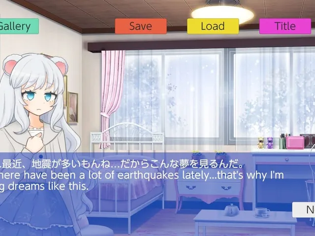 Kokoro Appliqué