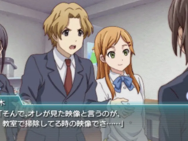 Kokoro Connect: Yochi Random
