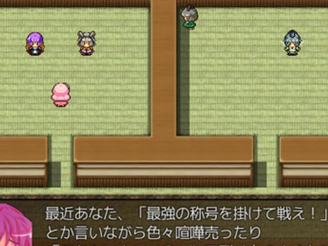Kokoro Quest
