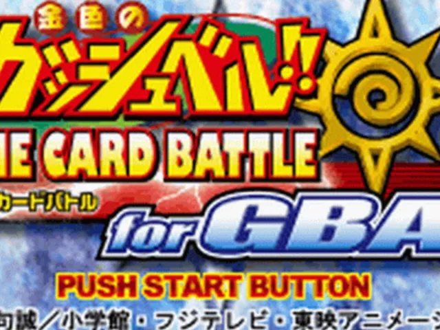 Konjiki no Gash Bell!! The Card Battle for GBA