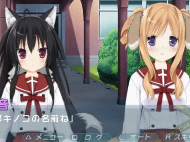 Kono Bushitsu ha Kitaku Shinai-bu ga Senkyo Shimashita: Portable - Gakuen Dog Year-hen