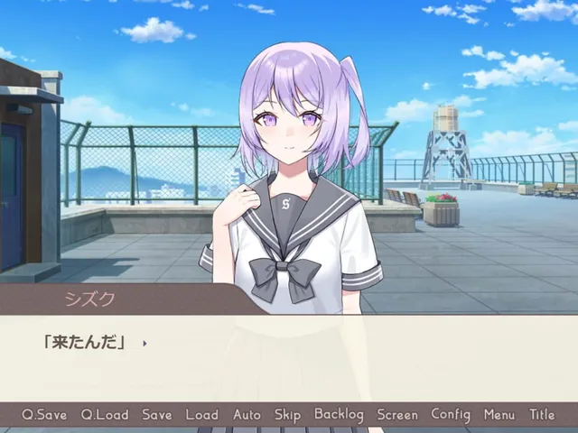 Kono Koi, 5-fun de Owarimasu.