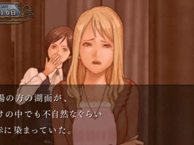 Koori no Haka Ichiyanagi Nagomu, Sandome no Junan