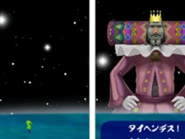 Korogashi Puzzle Katamari Damacy