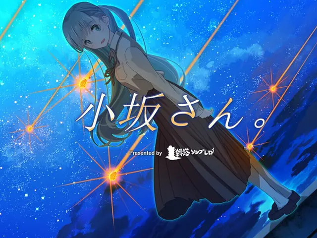 Kosaka-san: Remaster