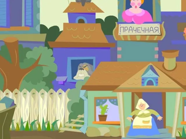 Koshachʼya Lyubovʼ
