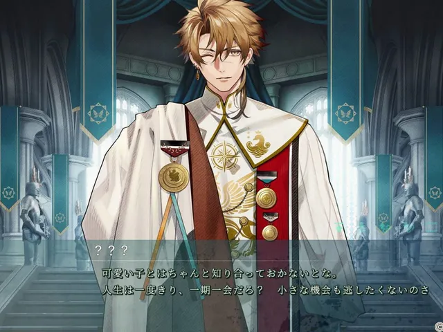 Kotou no Majo to Houtou Ouji
