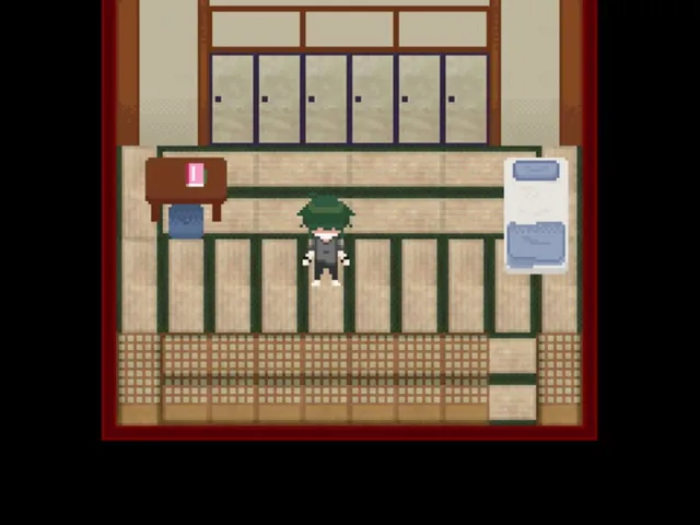 Kou