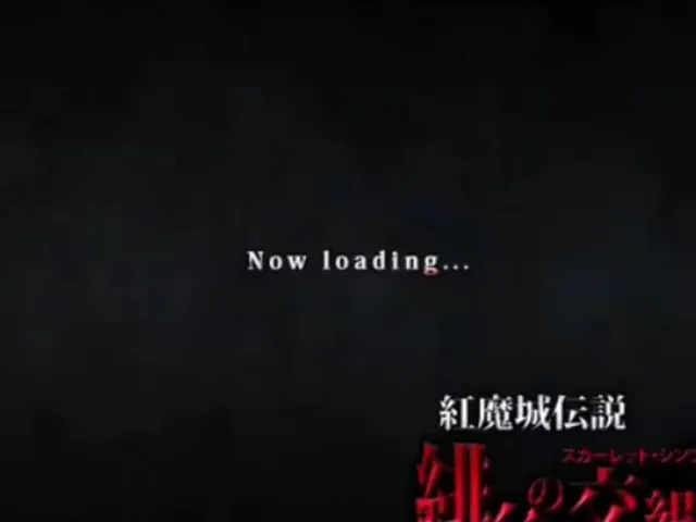 Koumajou Densetsu: Scarlet Symphony