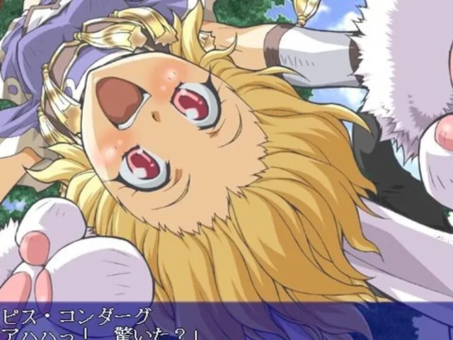 Koutei Heika ni Narou!