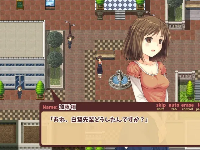Kozue's Strange Journey 2