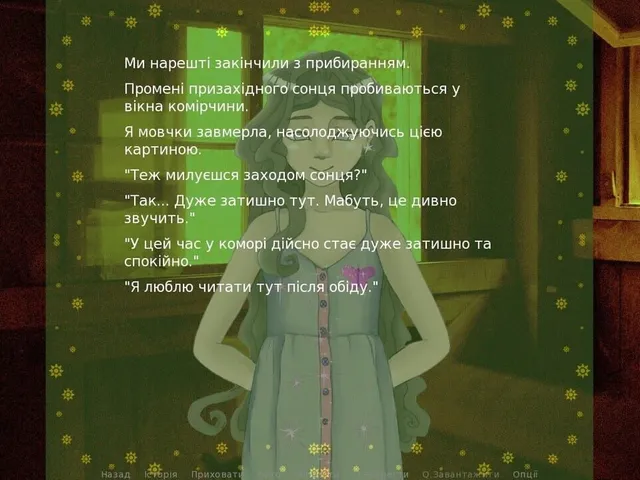 Krila