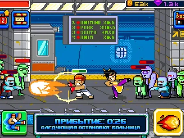 Kung Fu Zombie