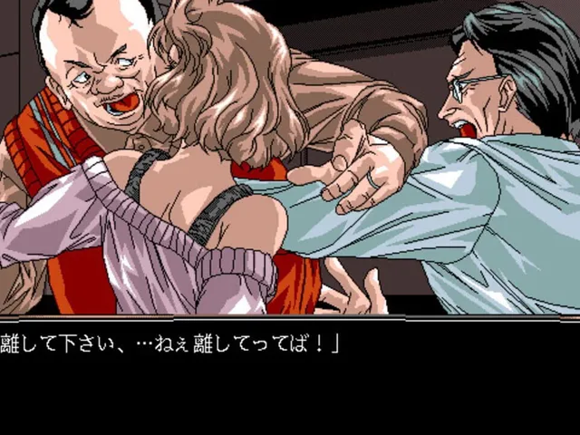 Kuro no Danshou: The Literary Fragment