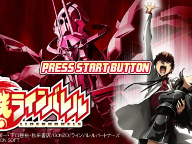 Kurogane no Linebarrels
