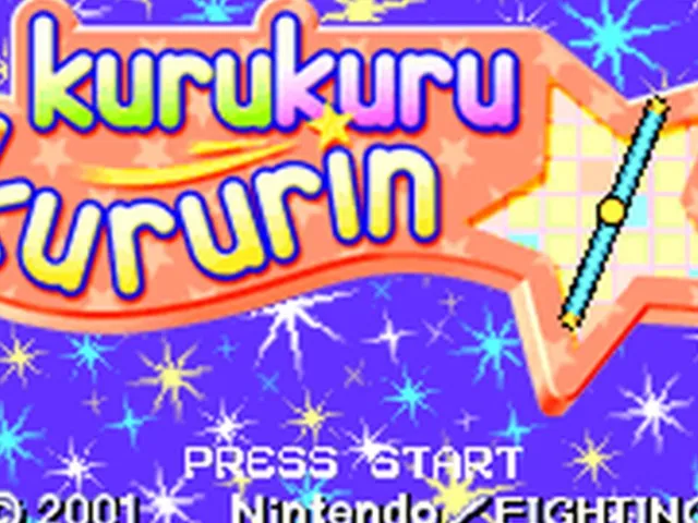 Kuru Kuru Kururin
