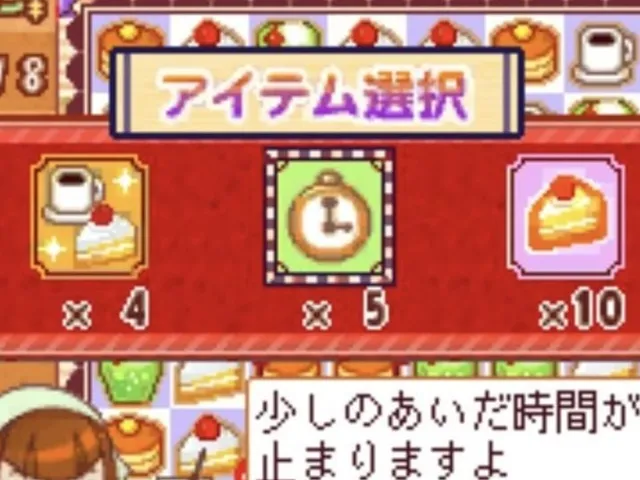 Kururin Cafe