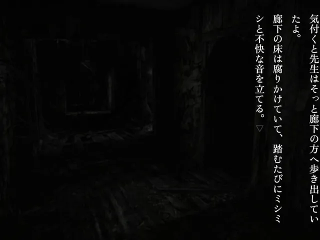 Kyoufu Yawa