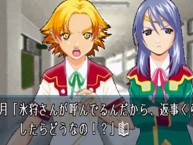 L no Kisetsu: A Piece of Memories