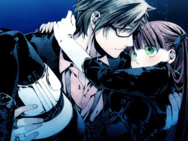 La storia della Arcana Famiglia 2