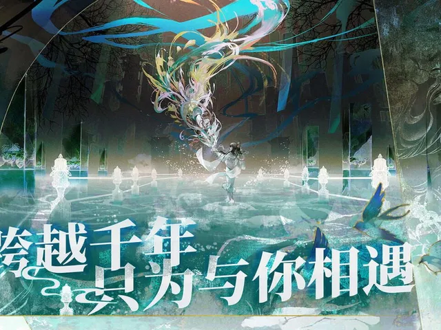Laigu Project