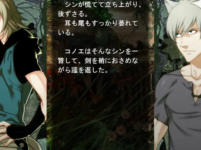 Lamento: Beyond the Void