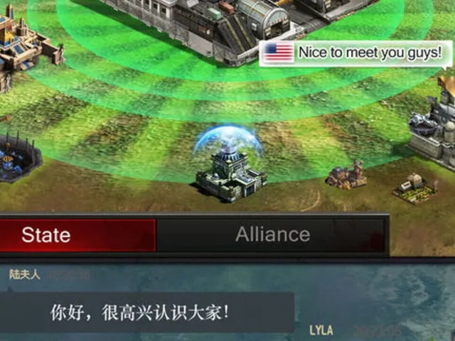 Last Empire: War Z