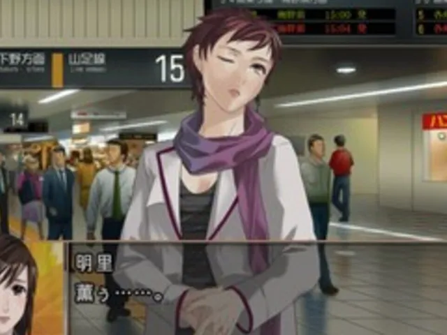 Last Escort: Shin'ya no Kokuchou Monogatari