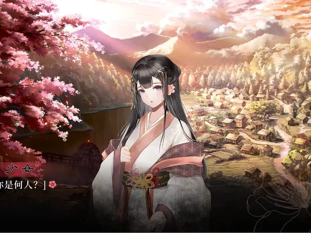 Lay a Beauty to Rest: The Darkness Peach Blossom Spring